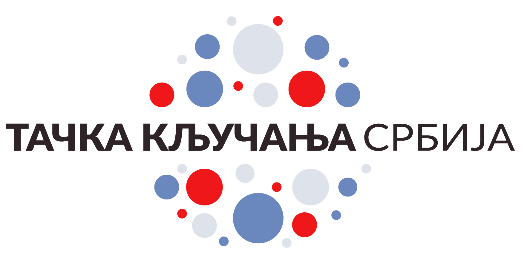 Tačka ključanja Srbija na panel diskusiji “Instrumenti podrške inovativnim medtech projektima”